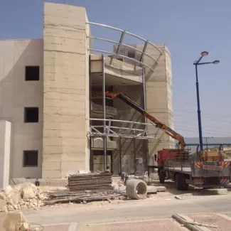 ZAGA ,תל אביב